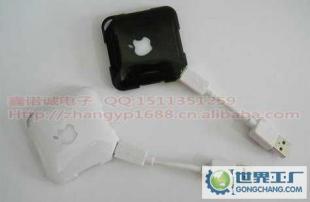iHub蘋果USB集線器 一分四擴展，高效解決接口不足難題
