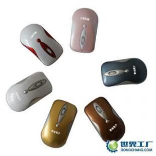 精準操控，格調辦公——紫光電子T-M90有線光電鼠標全面解析