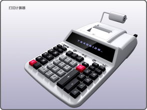 如何高效設計出吸引眼球的產品圖片？